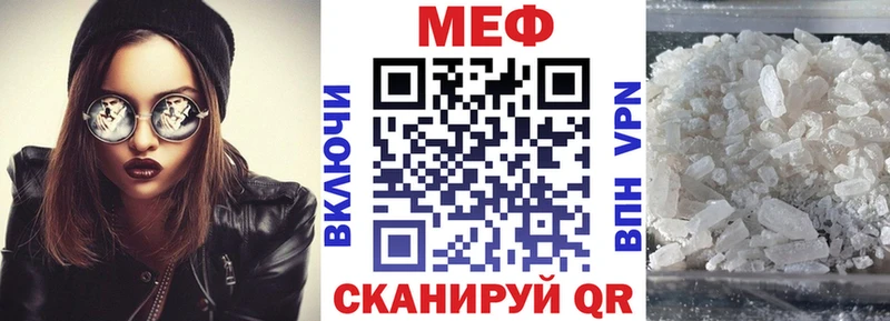 Какие есть наркотики Елизаветинская БУТИРАТ Меф ГАШИШ Псилоцибиновые грибы Канабис АМФ