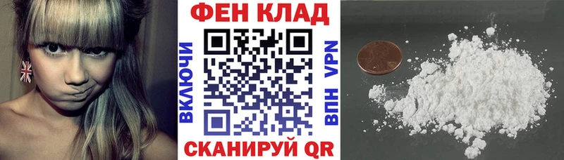 АМФЕТАМИН Розовый  Елизаветинская 