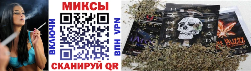 БУТИРАТ GHB  Елизаветинская 