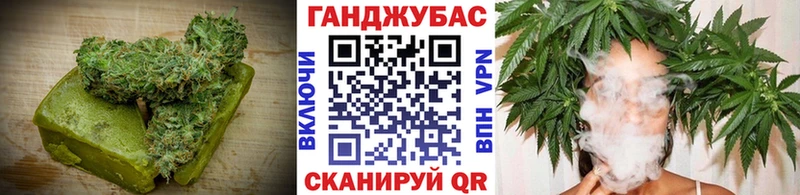 Cannafood марихуана  Елизаветинская 