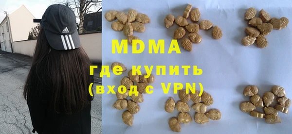 Альфа ПВП Алзамай