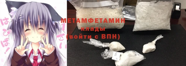 гашишное масло Абаза