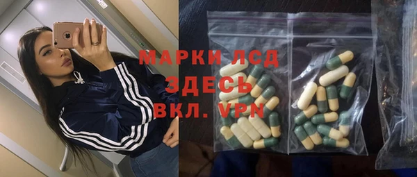 jwh Алексин