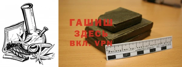 jwh Алексин