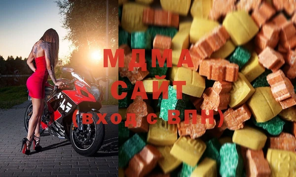 стаф Абинск