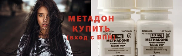 стаф Абинск