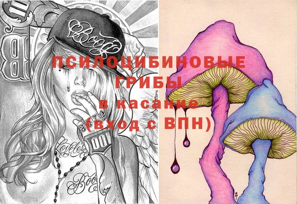 jwh Алексин