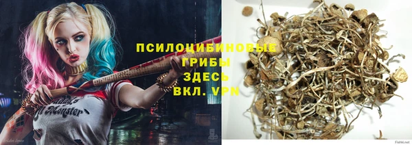 кокаин перу Абдулино