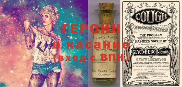 jwh Алексин