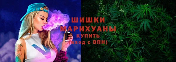 кокаин перу Абдулино
